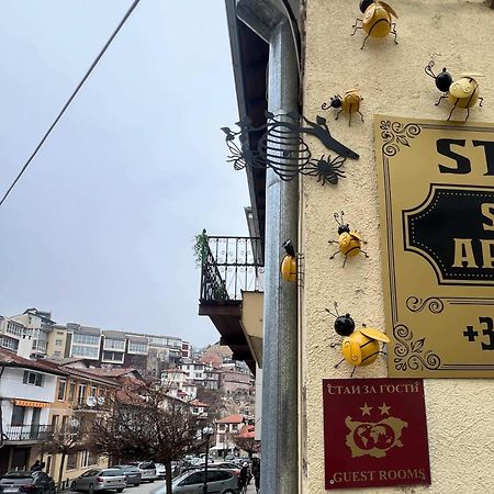 Apartament Stonel Veliko Tarnovo Exterior foto